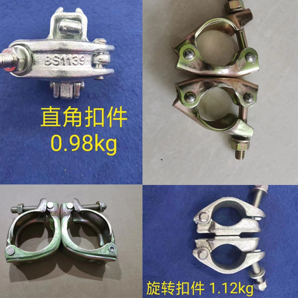 scaffold couplers for sale